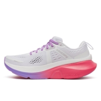 Pantof Saucony Guide 18 Running dama