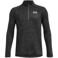Under Armour Armour UA Techtm 2.0 ½ Zip baietel