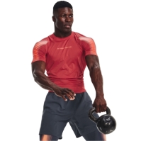 Under Armour Armour Ua Hg Novelty Ss Baselayer Top barbat