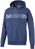 Bluza de trening Hanorac Puma 594958 50 Active Hero TR XL