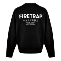 Bluza trening Firetrap Crewneck