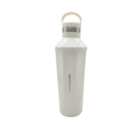 Karrimor Thermal Mug
