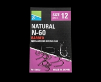 CARLIG NATURAL N 60 NR 10 15BUC PL marime PRESTON INNOVATION