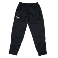 Castore Weatherproof Jogging Bottoms copil