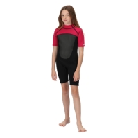 Costum inot Regatta Shorty copil
