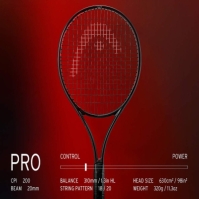 Head Prestige PRO -320 Gr