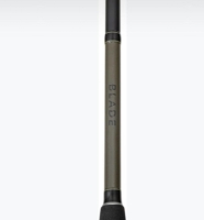 Lanseta LANS negru CAT BLADE XH-S 2,65M 355G 30LB PRESTON INNOVATION