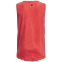Vesta Under Armour Armour Pjt Rck Show Your Bull Sl Gym baietel