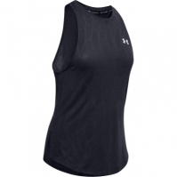 Maiou Under Armour Streak 2 dama