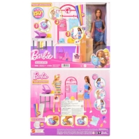 Mattel Brb M&S BPls Ch99