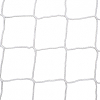 VOLLEY NET WITH NETEX NETTES white SI0005 ZPHNETEX SJPODSZUS