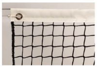 NETEN PPEN NATIVE PP 3 TENNIS NET WHITE TZ0020 ZPHNETEX SJPODSZUS