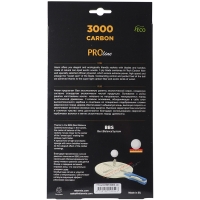 New Atemi 3000 Pro anatomical Ping Pong bats
