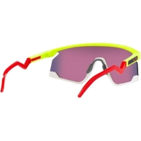 Ochelar soare OAKLEY Bxtr