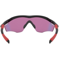 Ochelar soare Oakley M2 Frame
