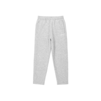 Bluza Pantalon Slazenger Hem copil
