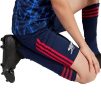 Pantalon scurt Combat adidas Arsenal Away 2025 2026 copil