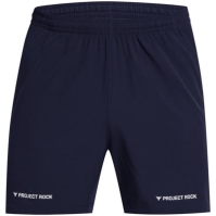 Under Armour Armour Pjt Rock Ultimate 5 Training Short Gym barbat