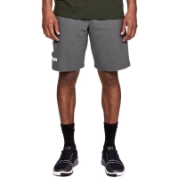 Pantalon scurt Combat Men's Under Armor Sportstyle Cotton Logo light gray 1329300 020 Under Armour