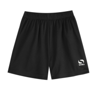 Pantalon scurt Combat Sondico Core bebelus