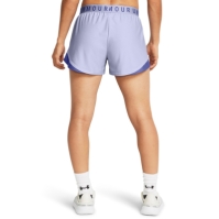 Pantalon scurt Combat Under Armour Armour Play Up dama