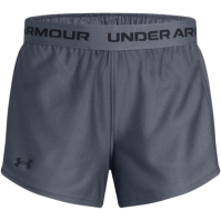 Pantalon scurt Combat Under Armour Armour UA Play Up fetita