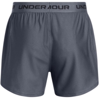 Pantalon scurt Combat Under Armour Armour UA Play Up fetita