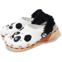 Crocs Kung Fu Panda Clogs copil