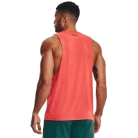 Under Armour Pj Rk Stat Mnd Sl Sn99