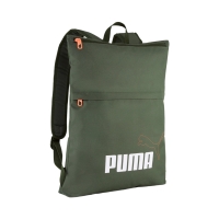 Ghiozdan Puma Phase Elemental olive 90695 07