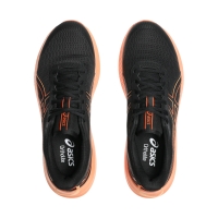 Pantof Men's Asics Jolt 5 1011B963 001
