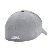 Sapca Under Armour Blitzing Men's Light Gray 1376700 035