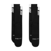 Soseta Nike Multiplier Crew Running 2 Pack Unisex adulti