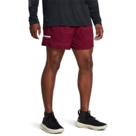 Trening Under Armour Armour Ua Zone Pro 5in Short Bottom barbat