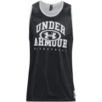 Under Armour Baseline Reversible Jsy