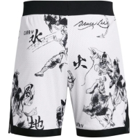 Under Armour C x B Lee Short 1 Sn99