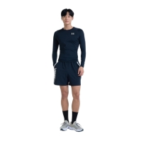 Under Armour Armour HeatGearr Maneca Lunga barbat
