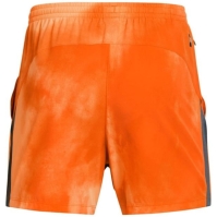 Under Armour Armour Pjt Rock Ultimate 5 Pt Sts Gym Short barbat
