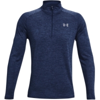 Under Armour Armour UA Techtm ½ Zip Maneca Lunga barbat