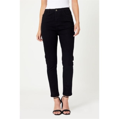 Blug Be You Hallie High Waist