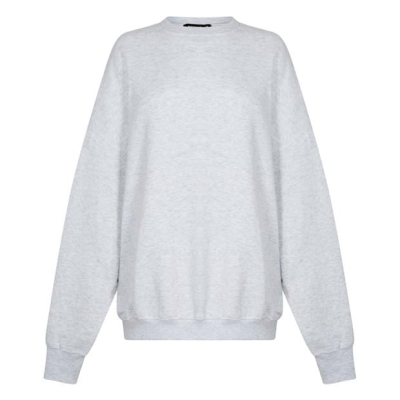 Bluza trening Missguided Oversized And Joggers Co Ord Set