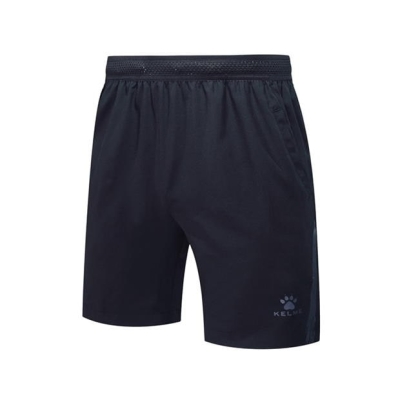 Kelme Train Shrt Sn00