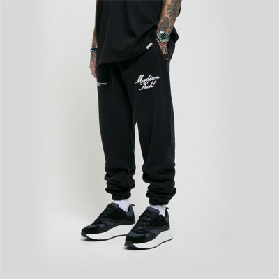 Madison Kohl Fly Jogging Bottoms