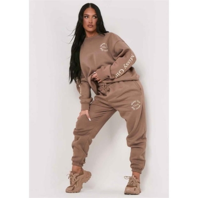 Missy Empire Empire Club Joggers