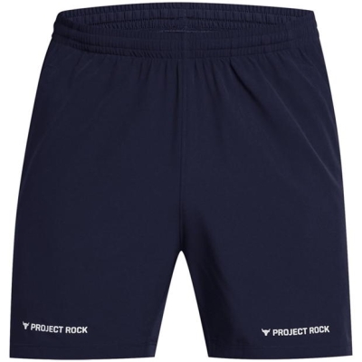 Under Armour Armour Pjt Rock Ultimate 5 Training Short Gym barbat