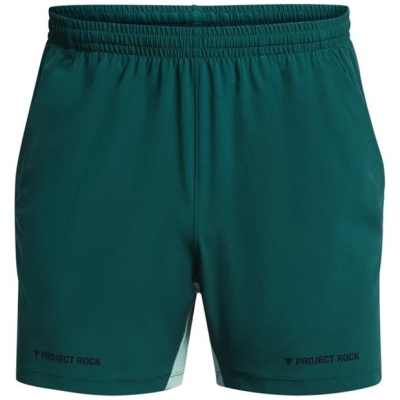 Under Armour Armour Pjt Rock Ultimate 5 Training Short Gym barbat