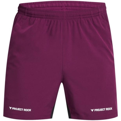 Under Armour Armour Pjt Rock Ultimate 5 Training Short Gym barbat