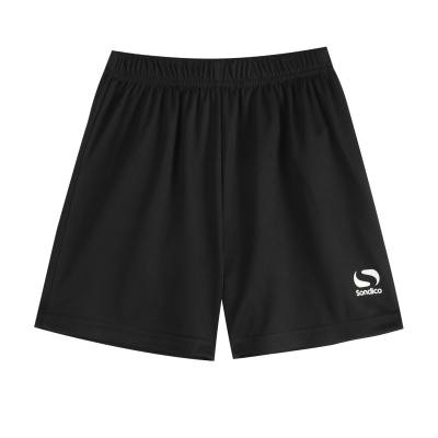 Pantalon scurt Combat Sondico Core bebelus