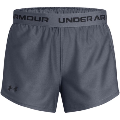 Pantalon scurt Combat Under Armour Armour UA Play Up fetita