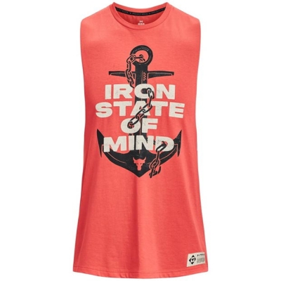 Under Armour Pj Rk Stat Mnd Sl Sn99